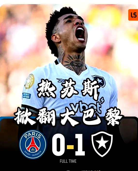 马德里竞技惨败,欧冠前景堪忧的简单介绍 马德里竞技惨败,欧冠前景堪忧的简单介绍