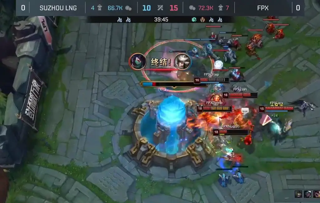 开云体育官方网站-FPX绝地反击DK，Tarzan关键制胜的简单介绍